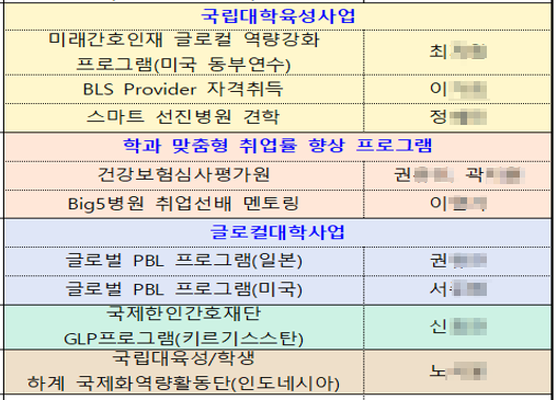 external_image external_image