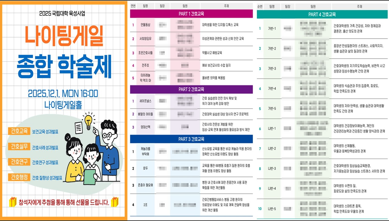 external_image external_image