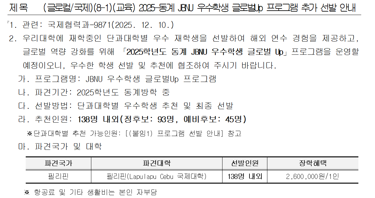 external_image external_image