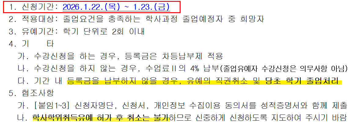 external_image external_image