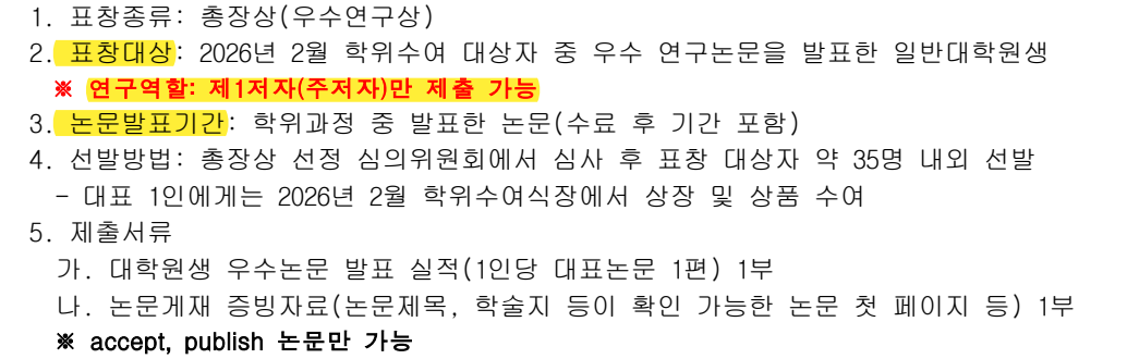 external_image external_image