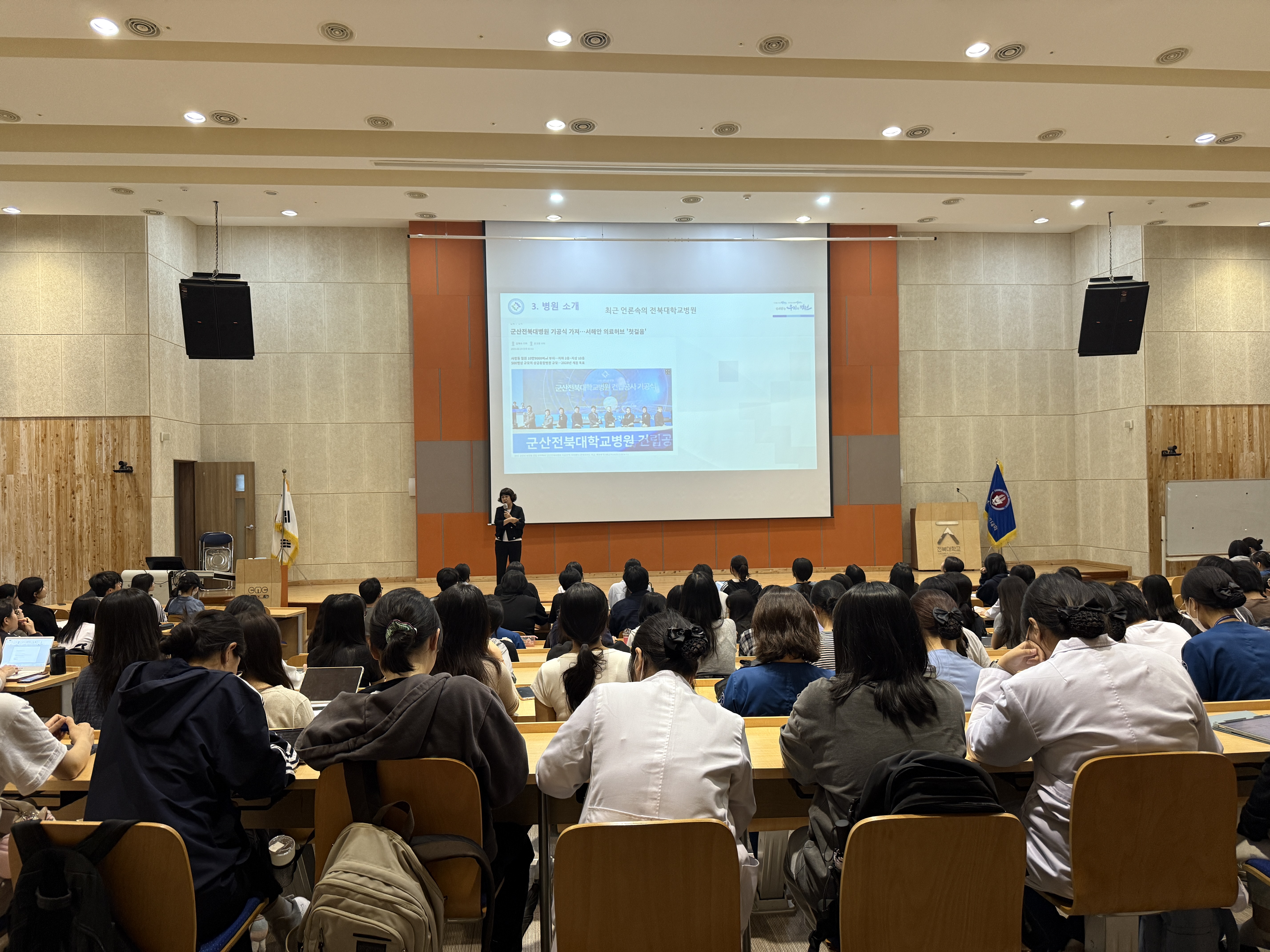 2025.6.2.(월) 간호대학생의 진로와 비전 졸업 선배 특강  대표이미지