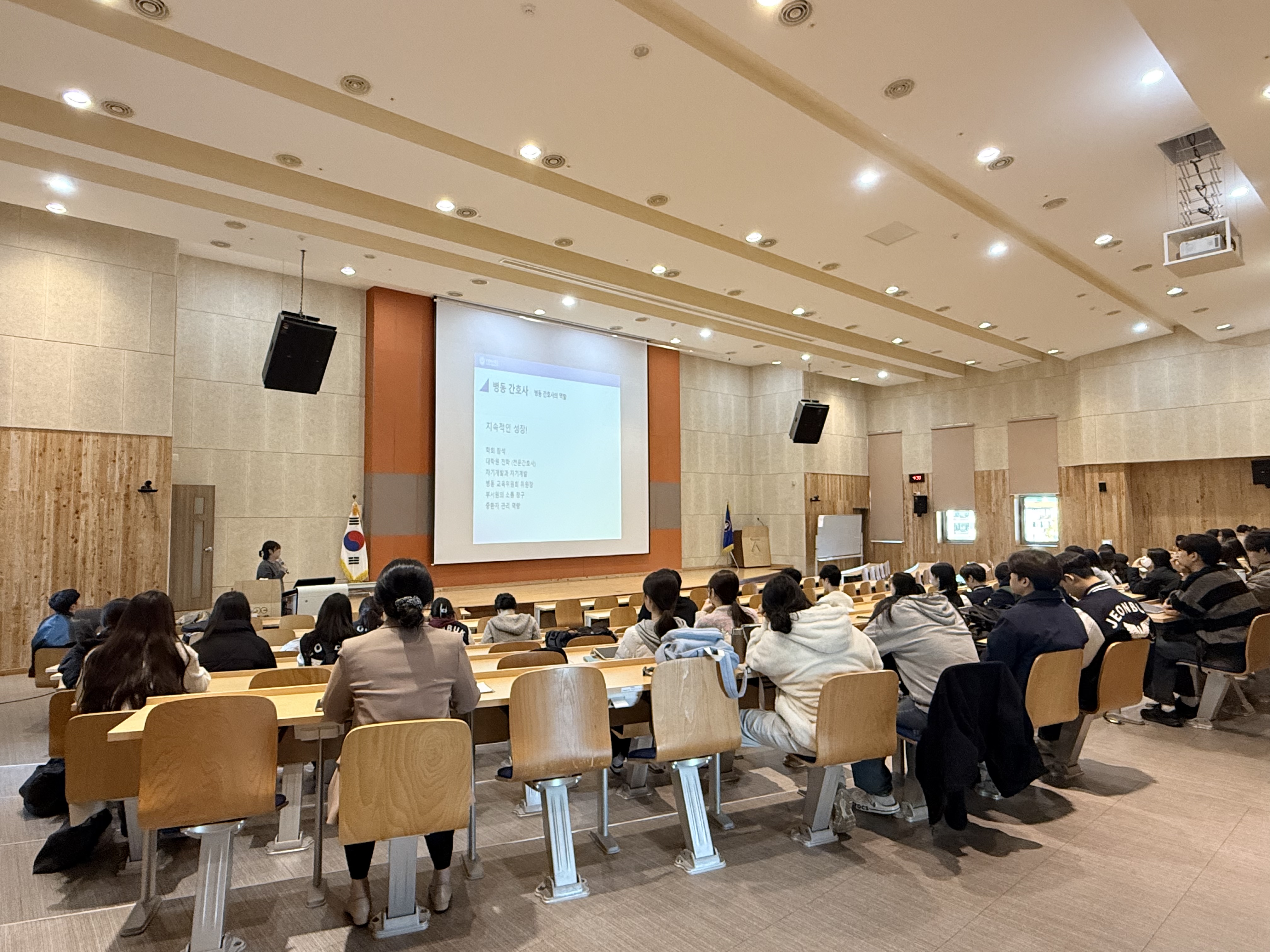 2025.11.10.(월) 병동 간호사, 그리고 남자 간호사 졸업 선배 특강  첨부 이미지