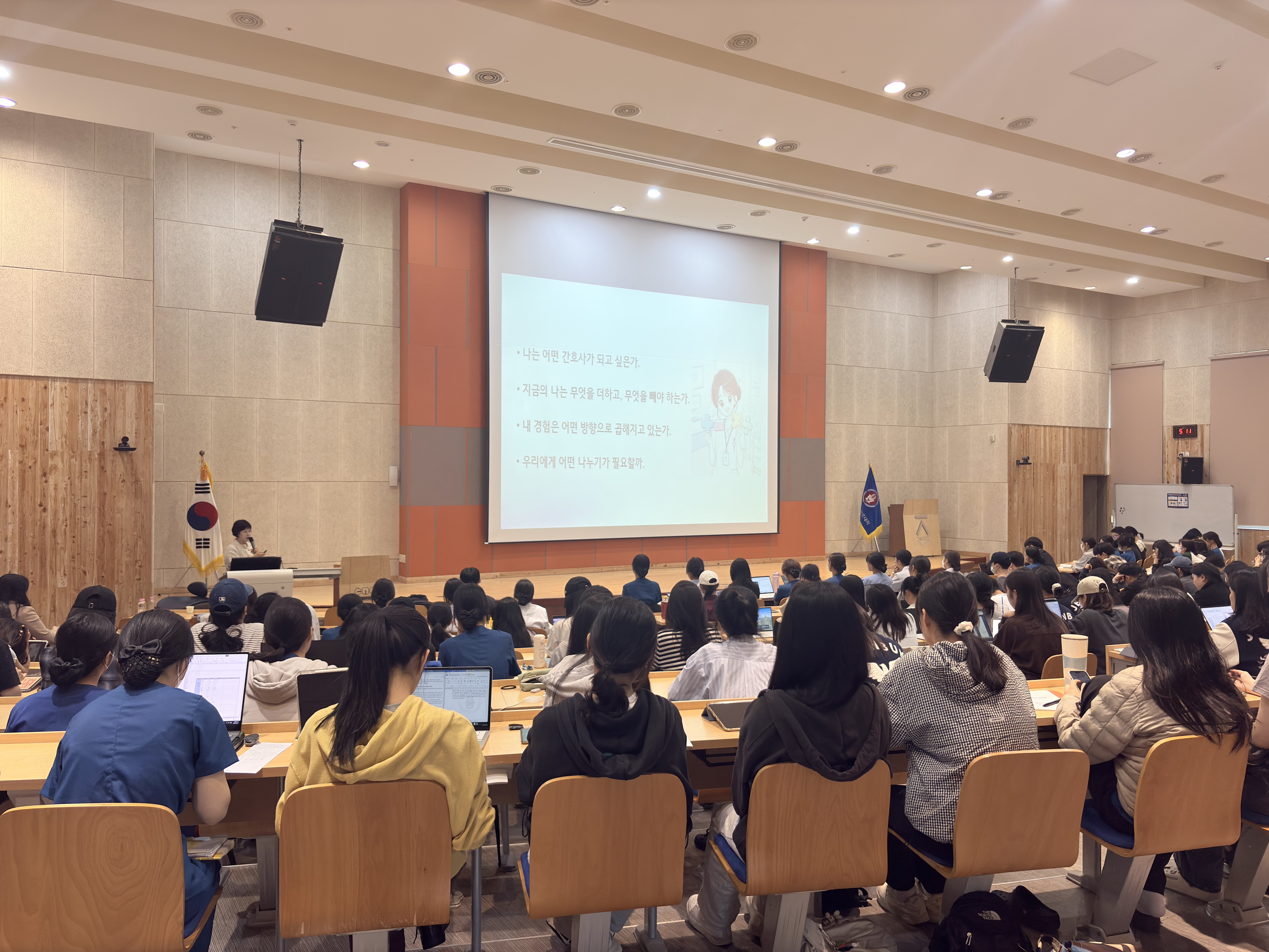 2026.5.11.(월) 간호대학생의 진로와 비전 졸업 선배 특강  대표이미지