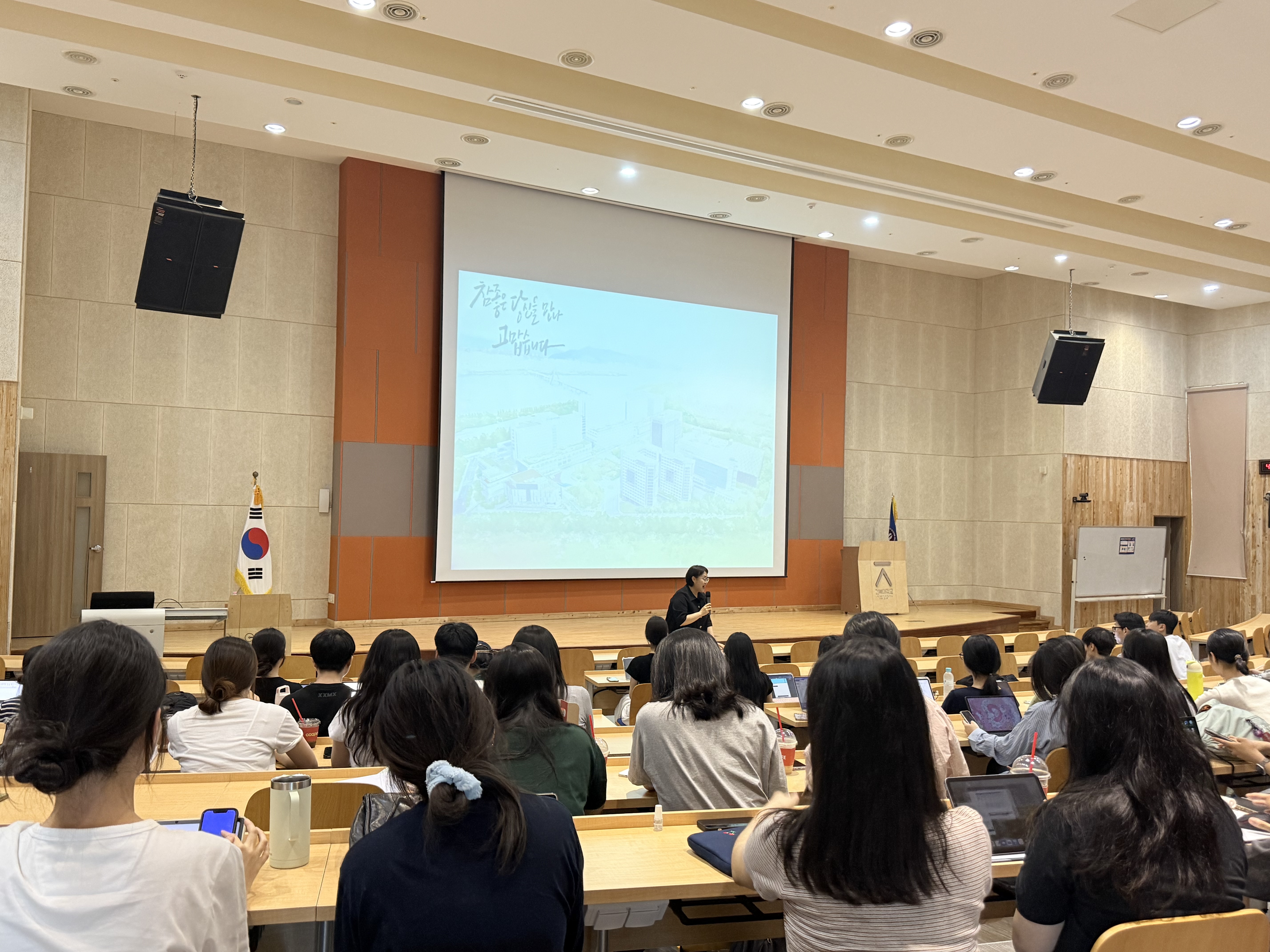 2026.6.1.(월) 간호사 취업 전략과 준비 특강  대표이미지