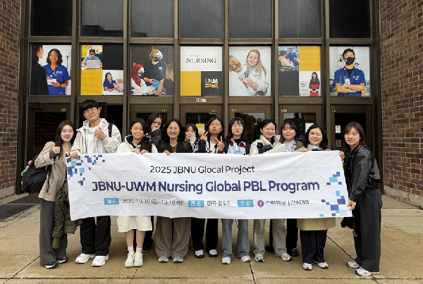 (글로컬대학사업) PBL 프로그램(미국) 활동 대표이미지